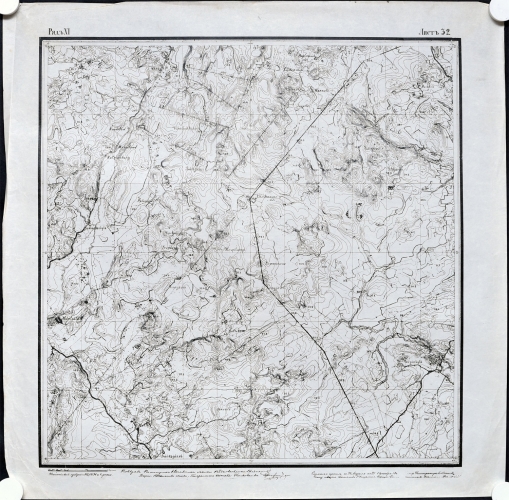 Kaukalampi (Topografinen kartta 1:21.000 nro XI/32)